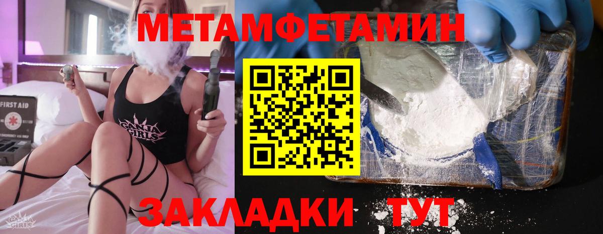 АМФ VHQ Коряжма
