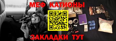 прущие грибы Кунгур