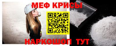 прущие грибы Кунгур