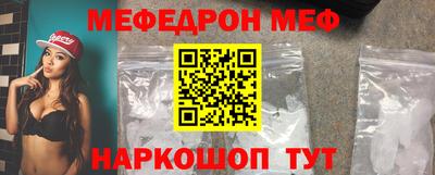 синтетический гашиш Кулебаки