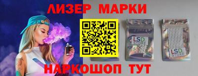 прущие грибы Кунгур