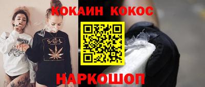 MDMA Кумертау