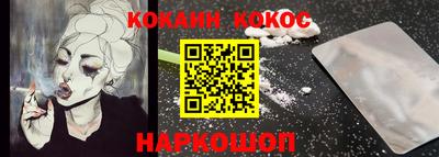 MDMA Кумертау