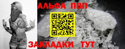MDMA Кумертау