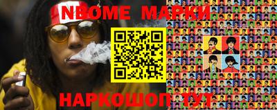 MDMA Кумертау