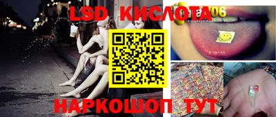 MDMA Кумертау
