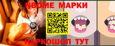 прущие грибы Кунгур