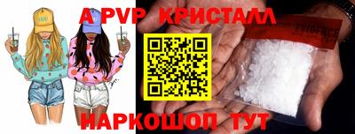 синтетический гашиш Кулебаки