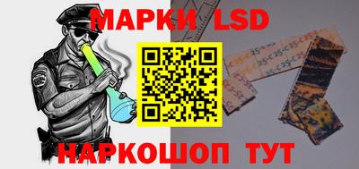 MDMA Кумертау