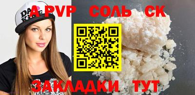 MDMA Кумертау