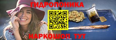 прущие грибы Кунгур