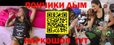 MDMA Кумертау