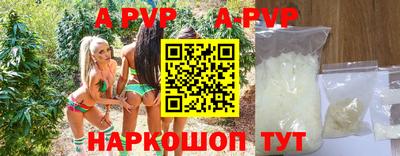синтетический гашиш Кулебаки