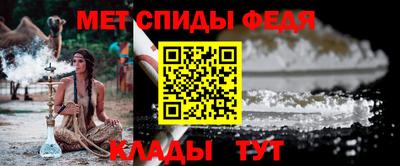 прущие грибы Кунгур