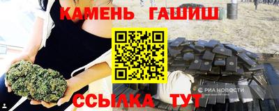 MDMA Кумертау