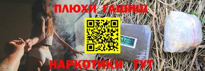 прущие грибы Кунгур