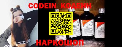 прущие грибы Кунгур