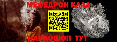 прущие грибы Кунгур