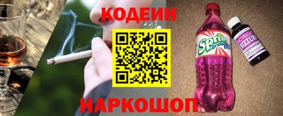 MDMA Кумертау