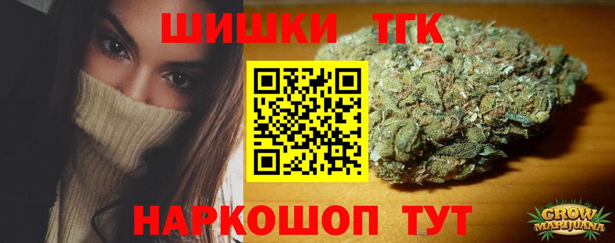 МАРИХУАНА MAZAR  Вход с VPN  МАРИХУАНА MAZAR  Канабис конопля  Коряжма 